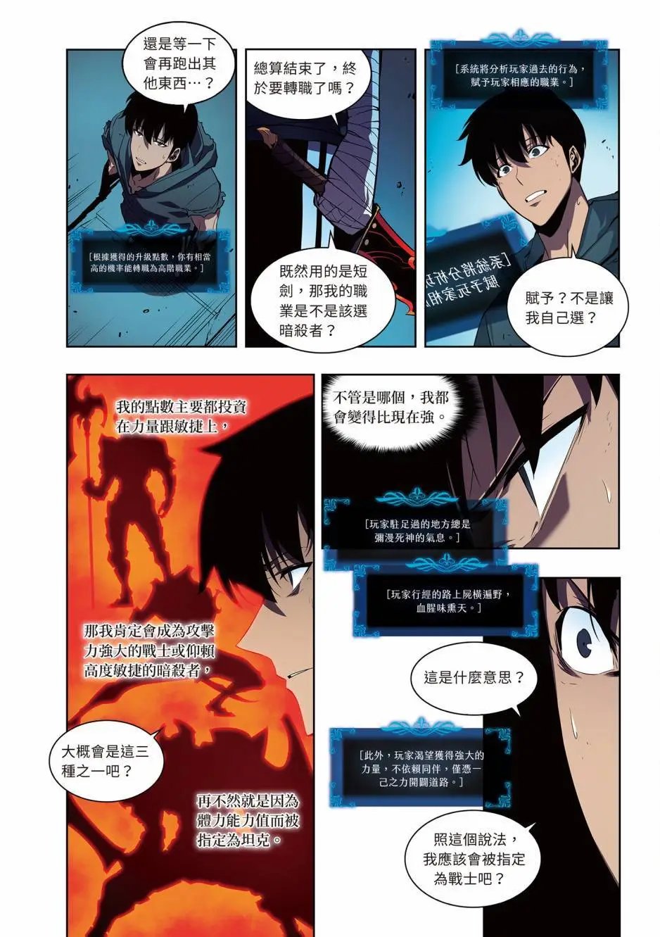 第06卷