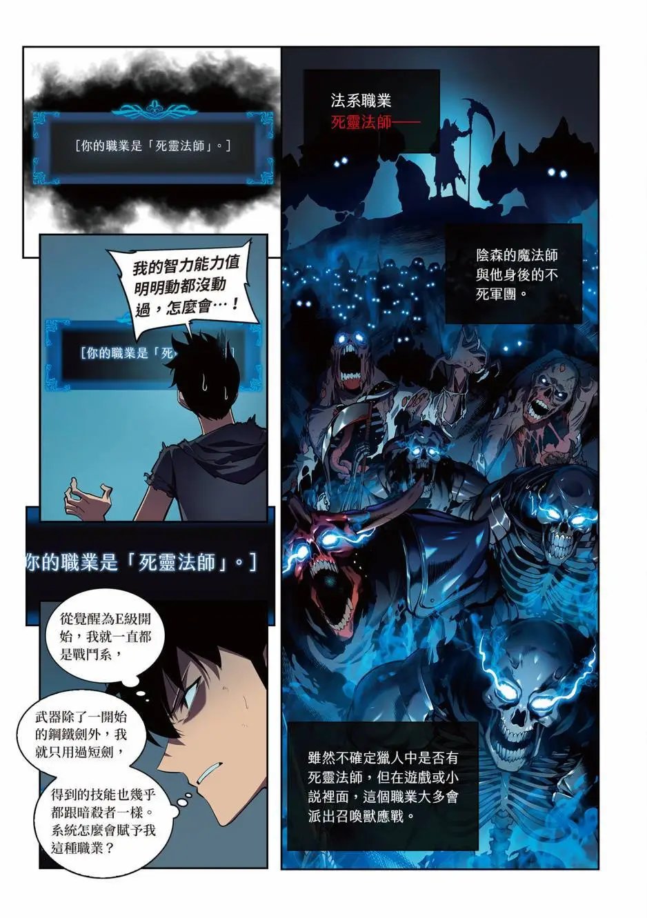 第06卷