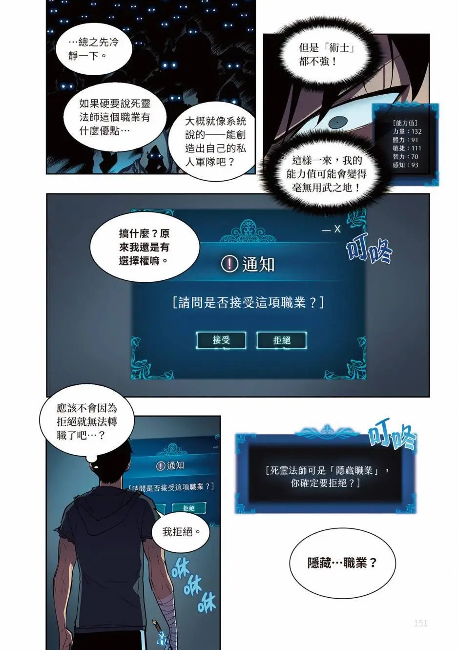 第06卷