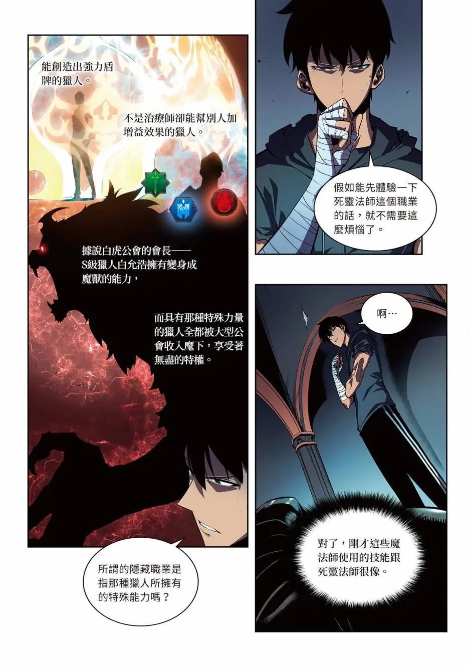第06卷
