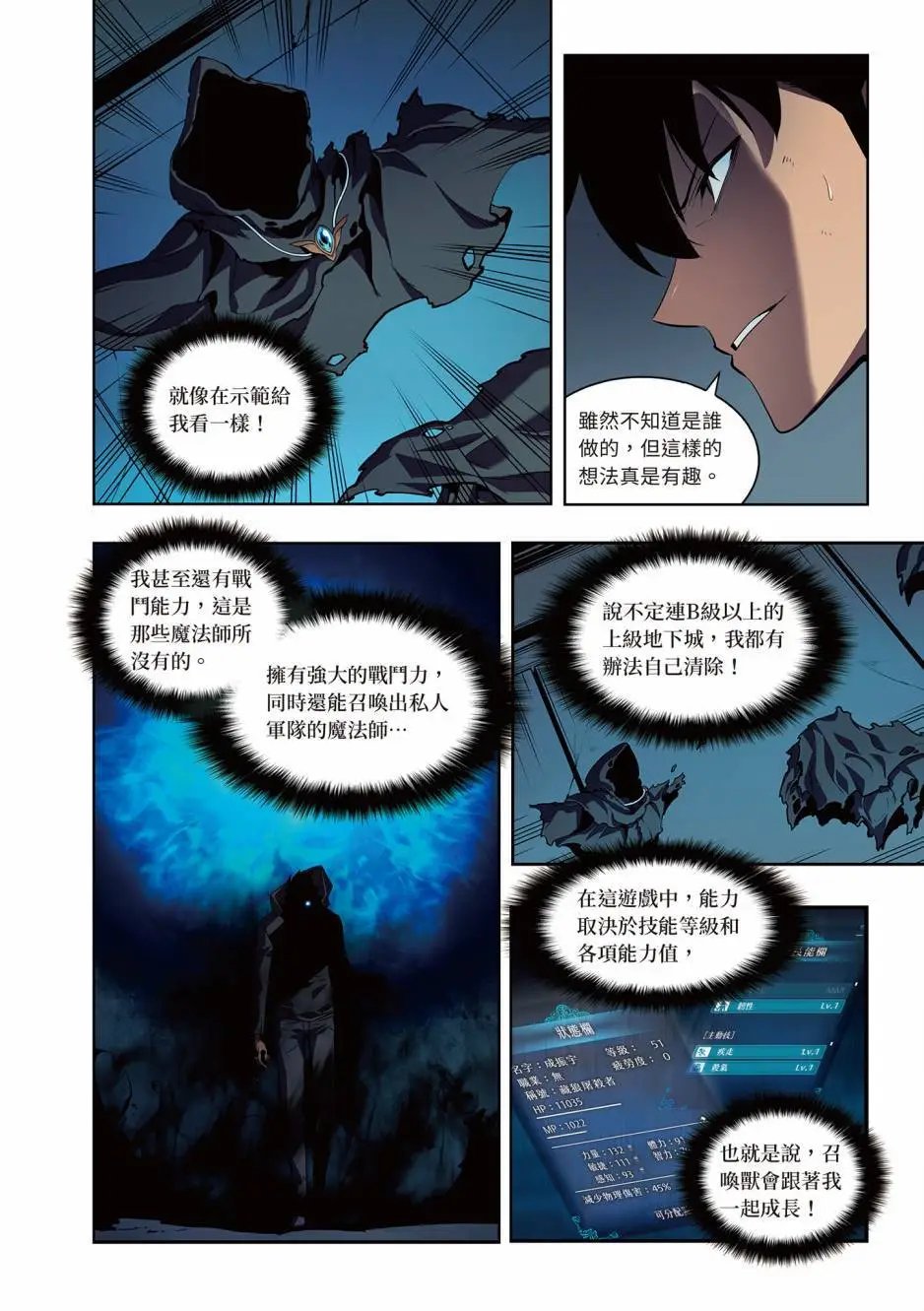 第06卷