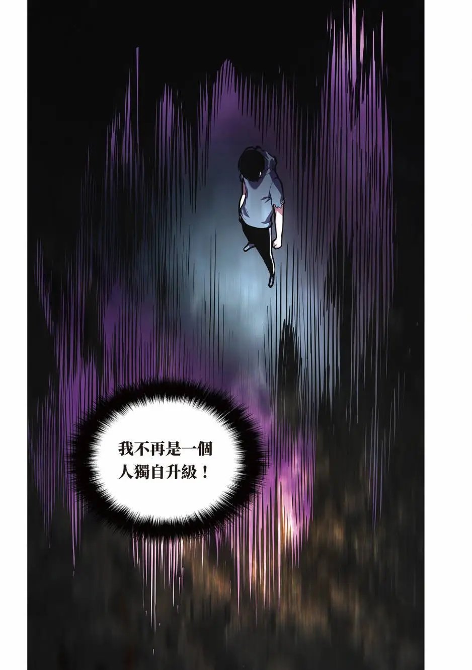 第06卷