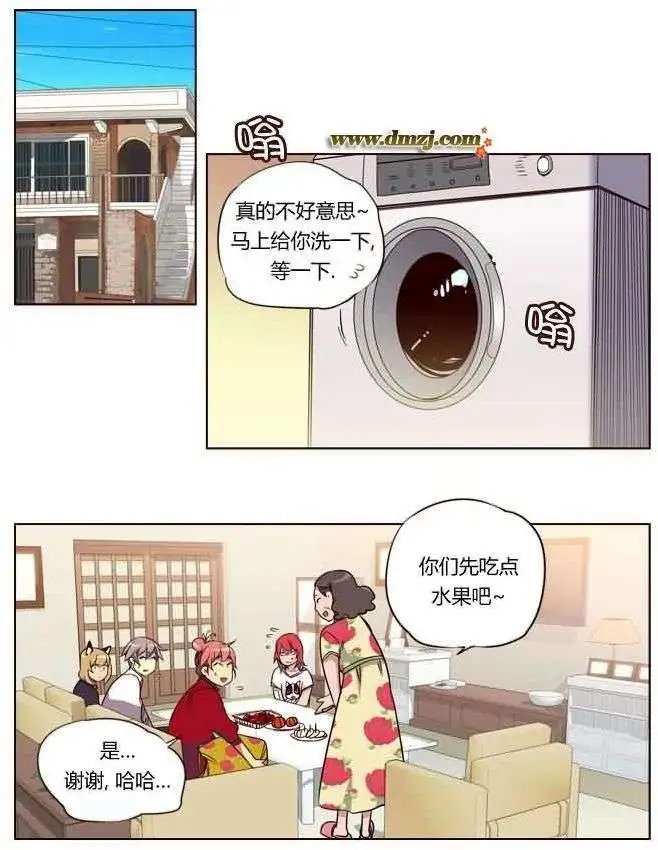 第111章