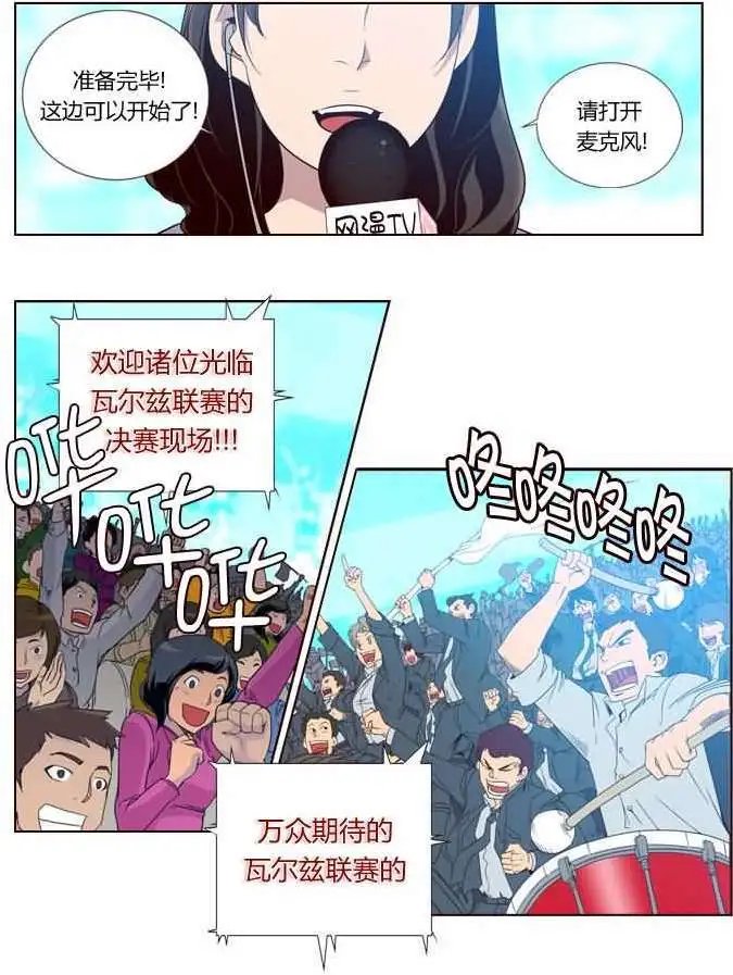 第124章