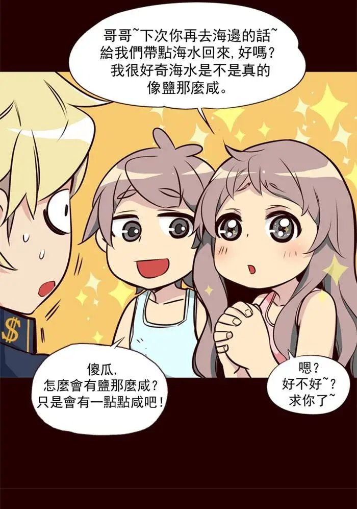 第176章