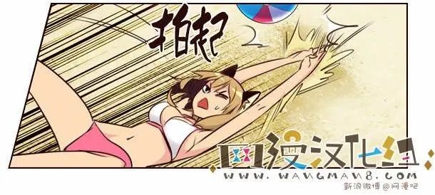 第212章