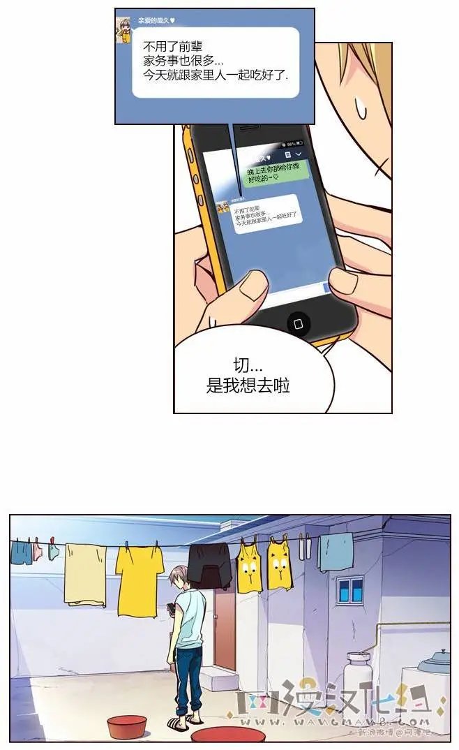 第220章