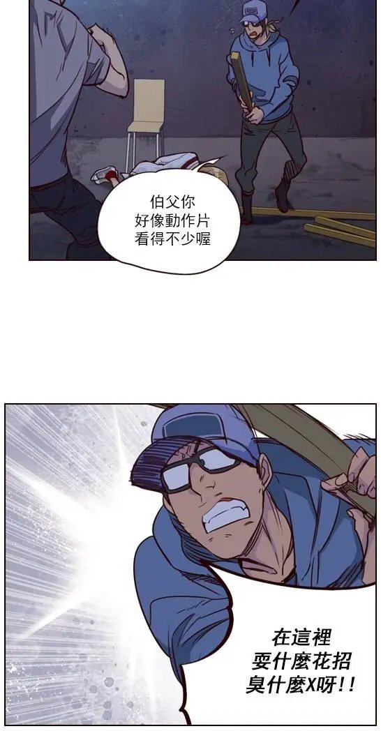 第240章