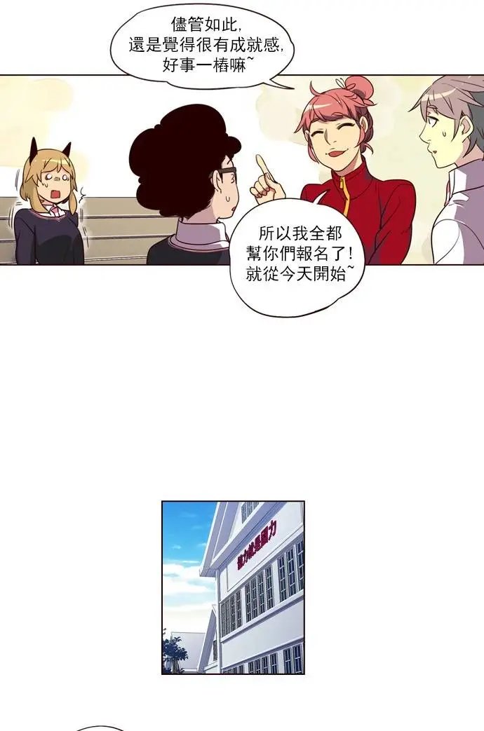 第244章