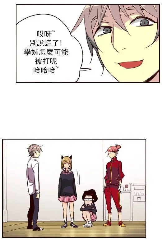第246章