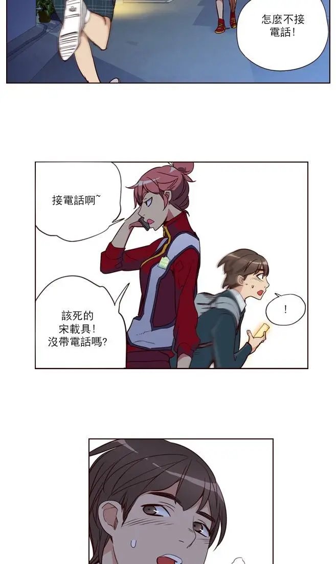 第248章