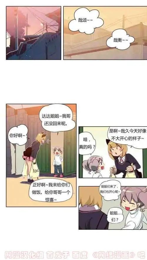 第24章