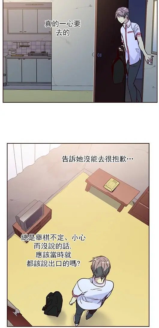 第258章