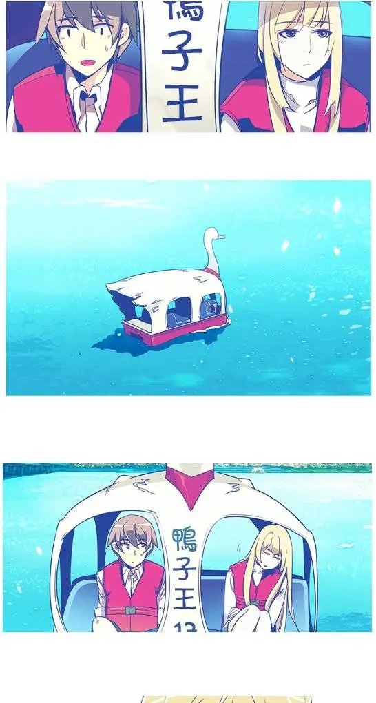 第260章