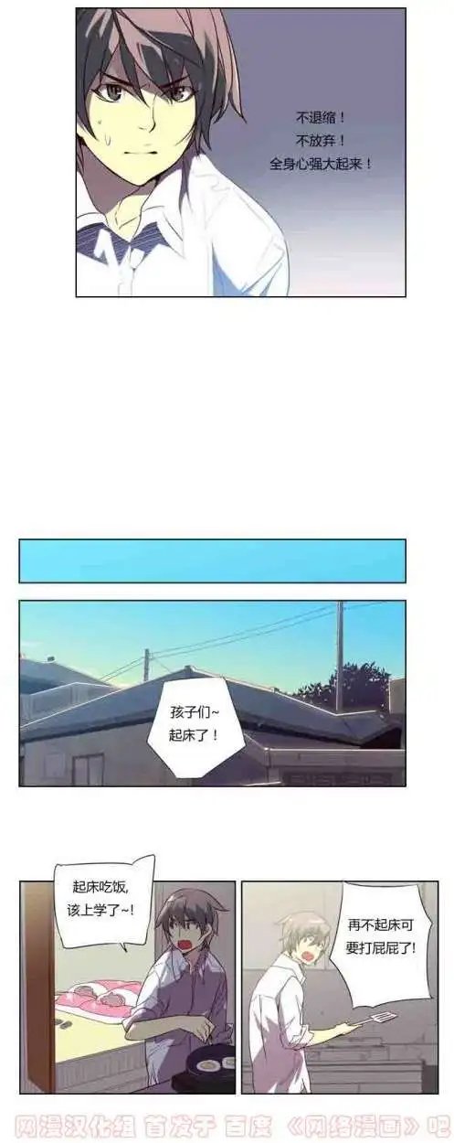 第30章