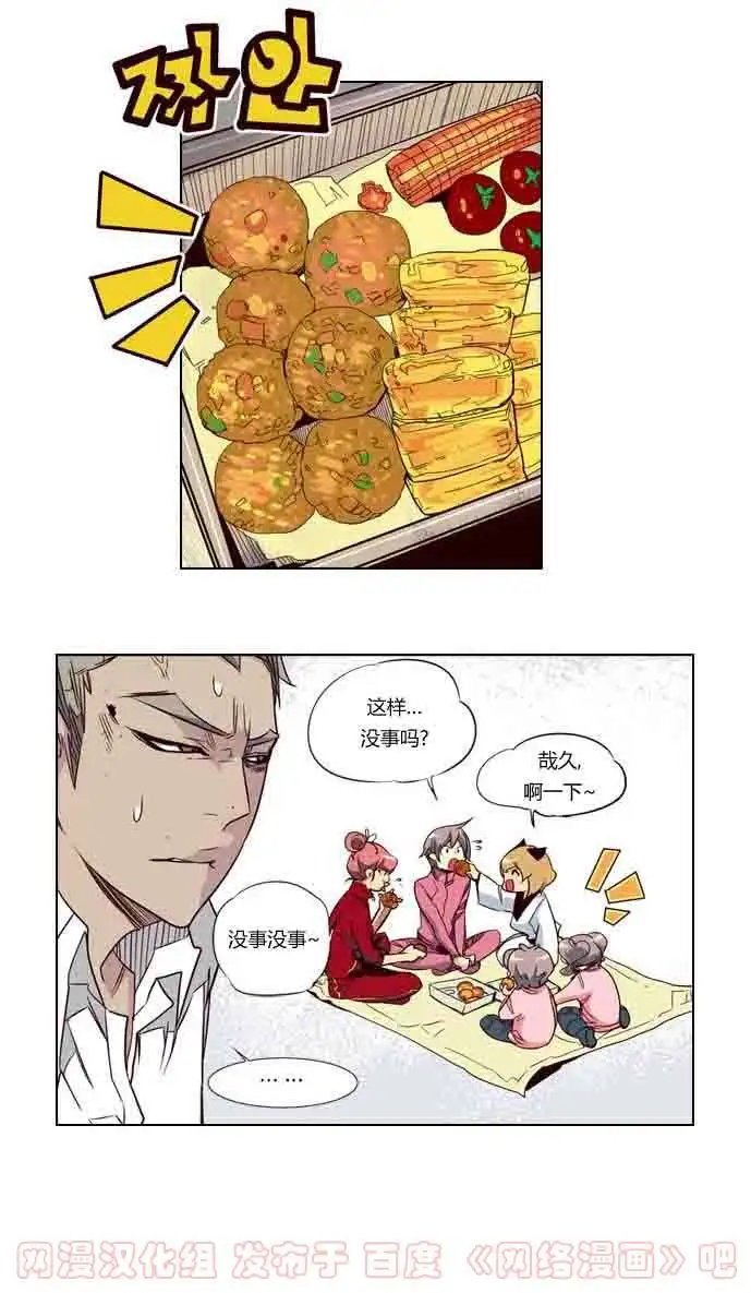 第62章