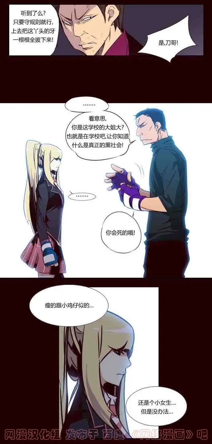 第63章
