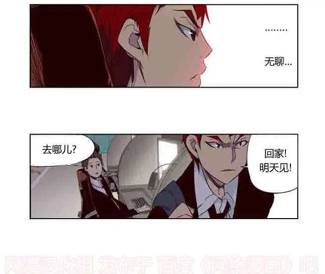 第80章