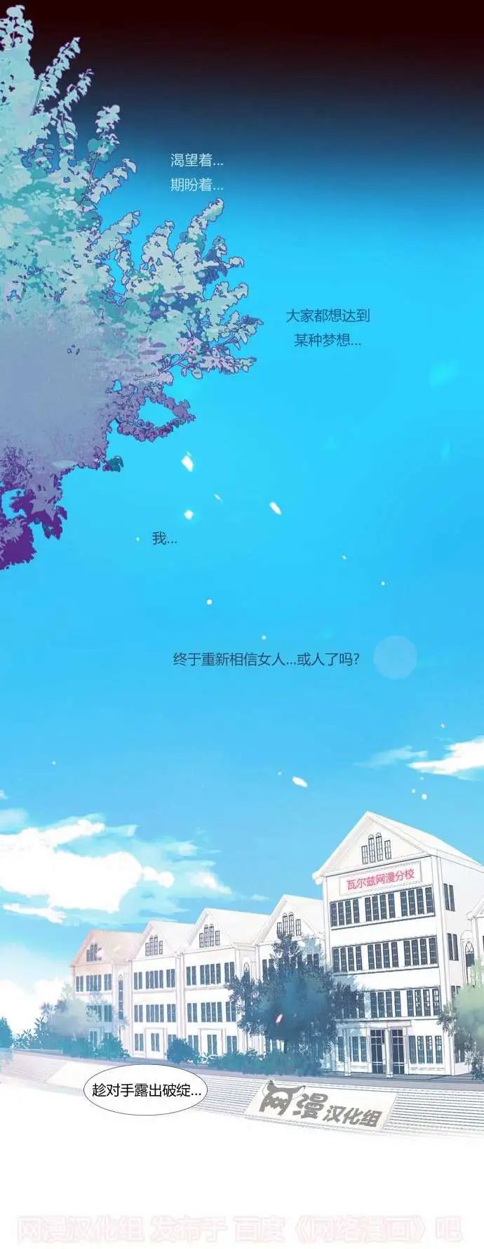 第89章