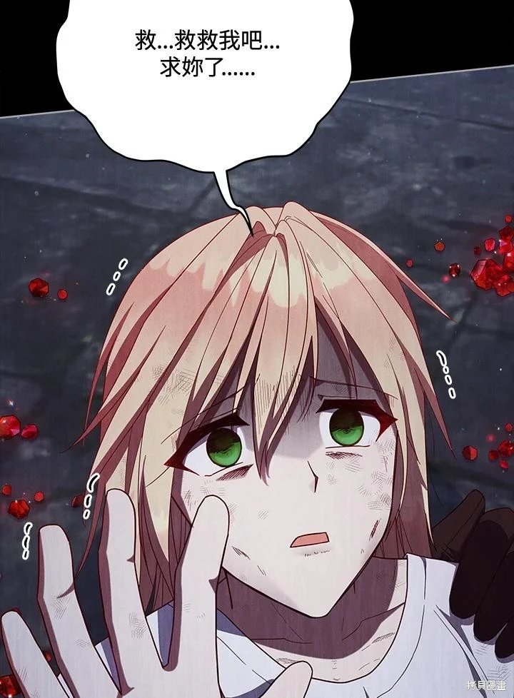 第105话