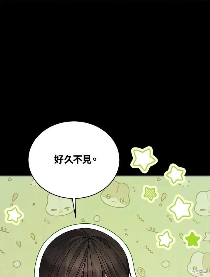 第113话