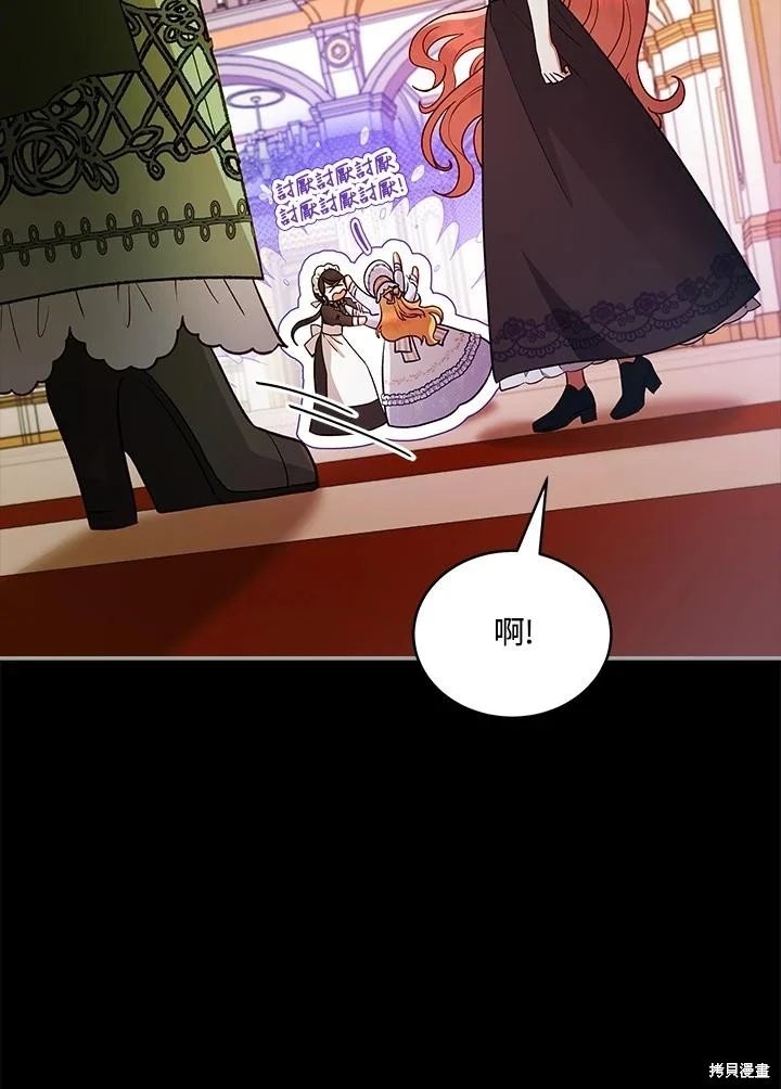 第113话