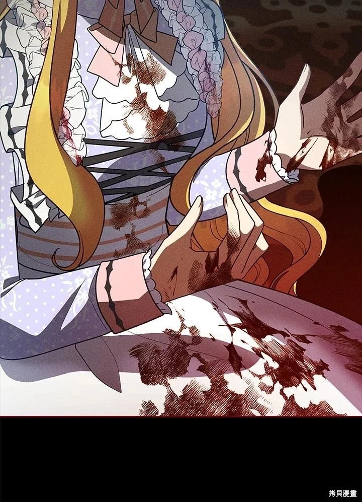 第113话