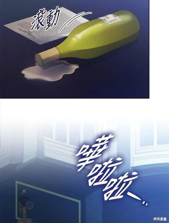 第117话