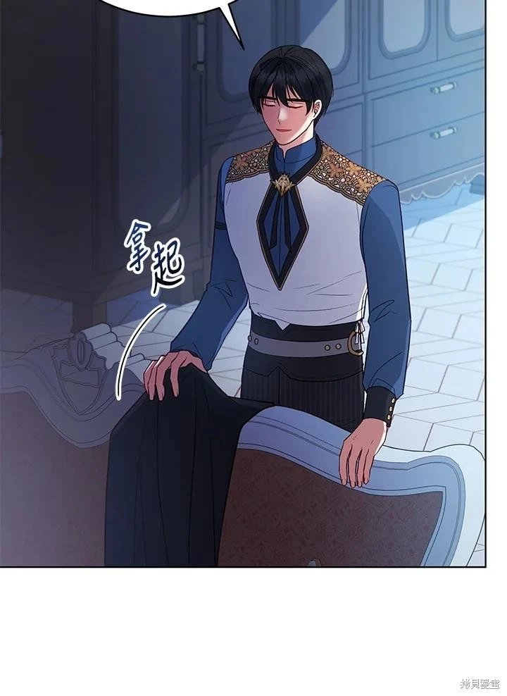 第119话