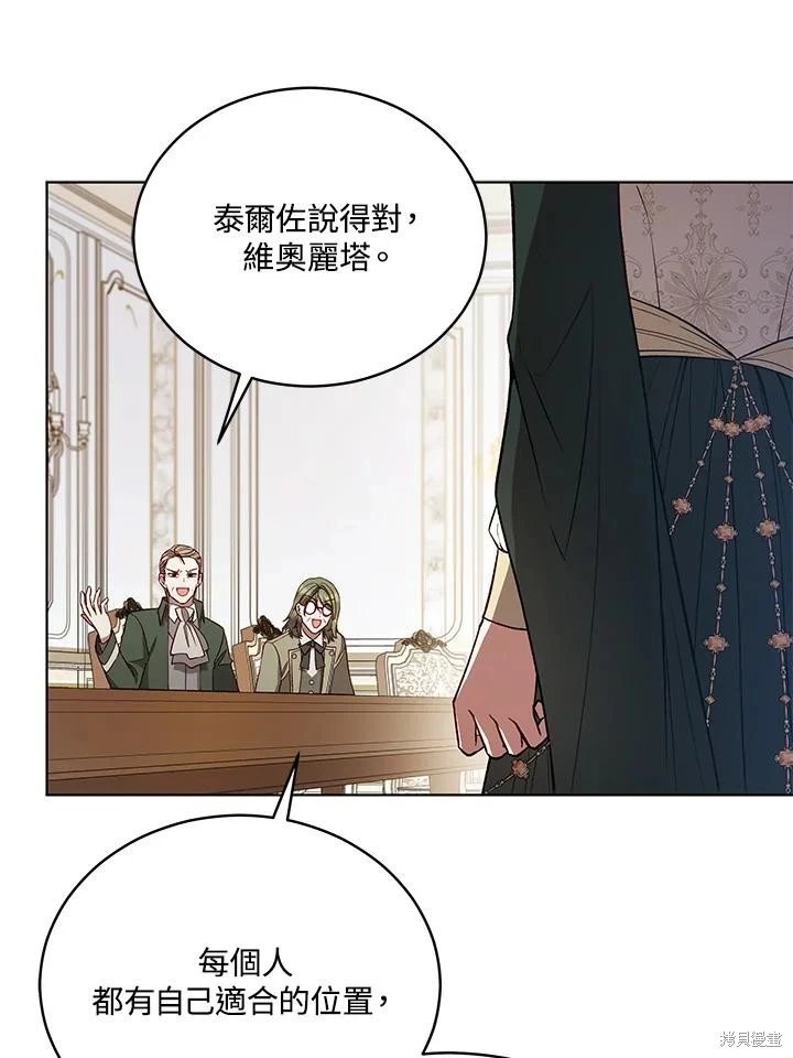 第120话
