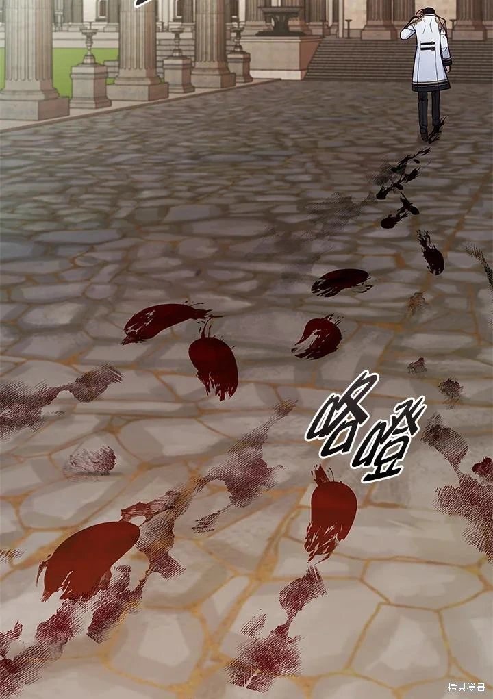 第123话