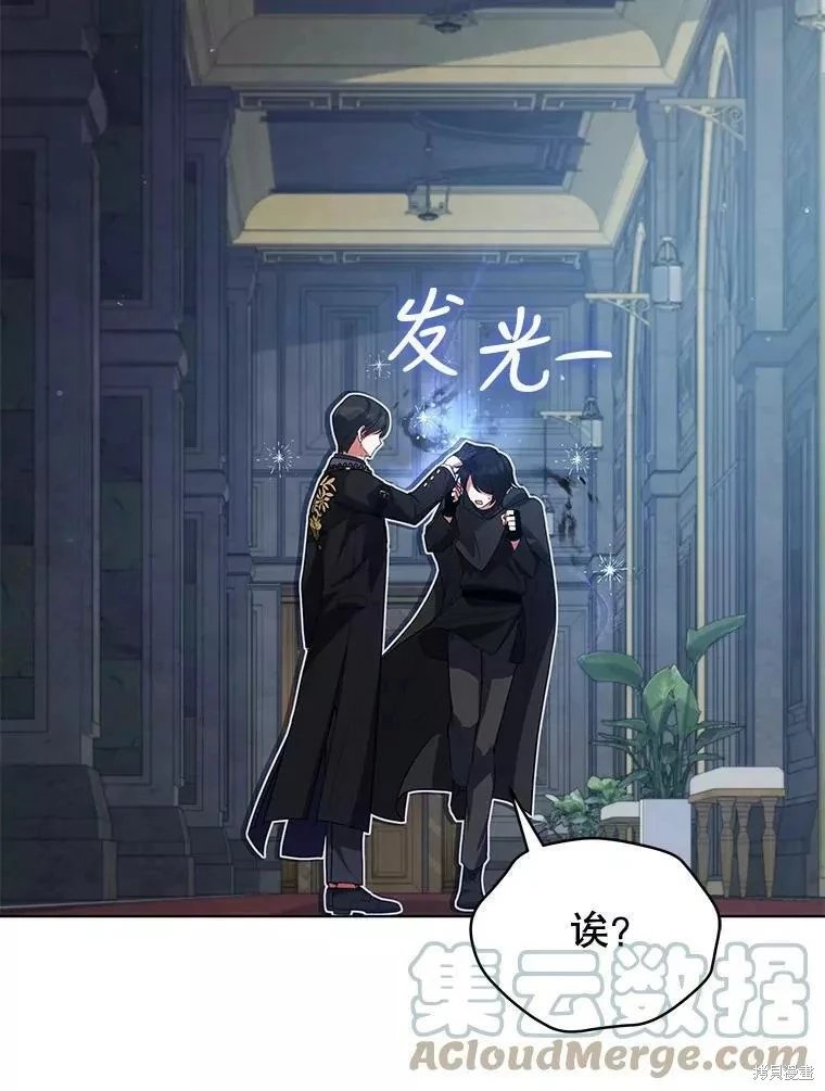 第80话