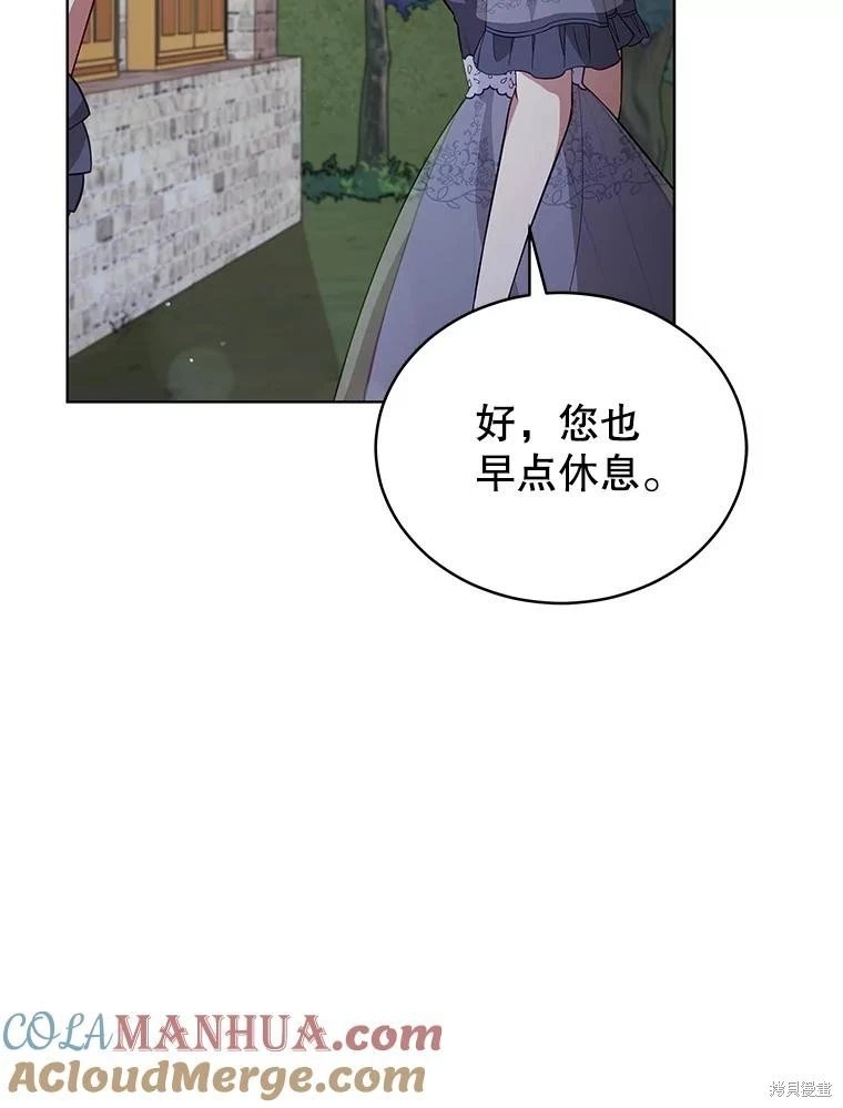 第91话