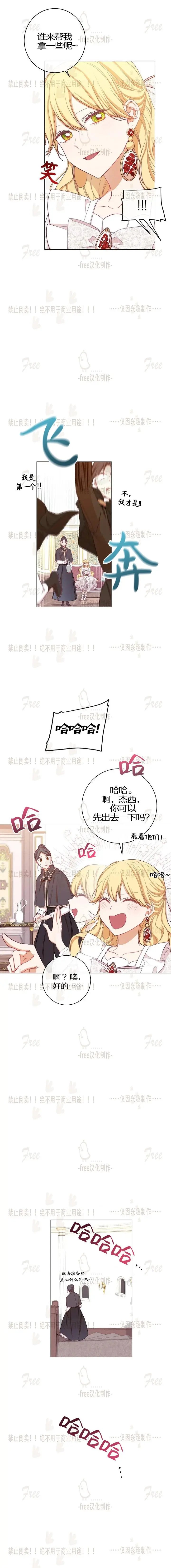 第07话