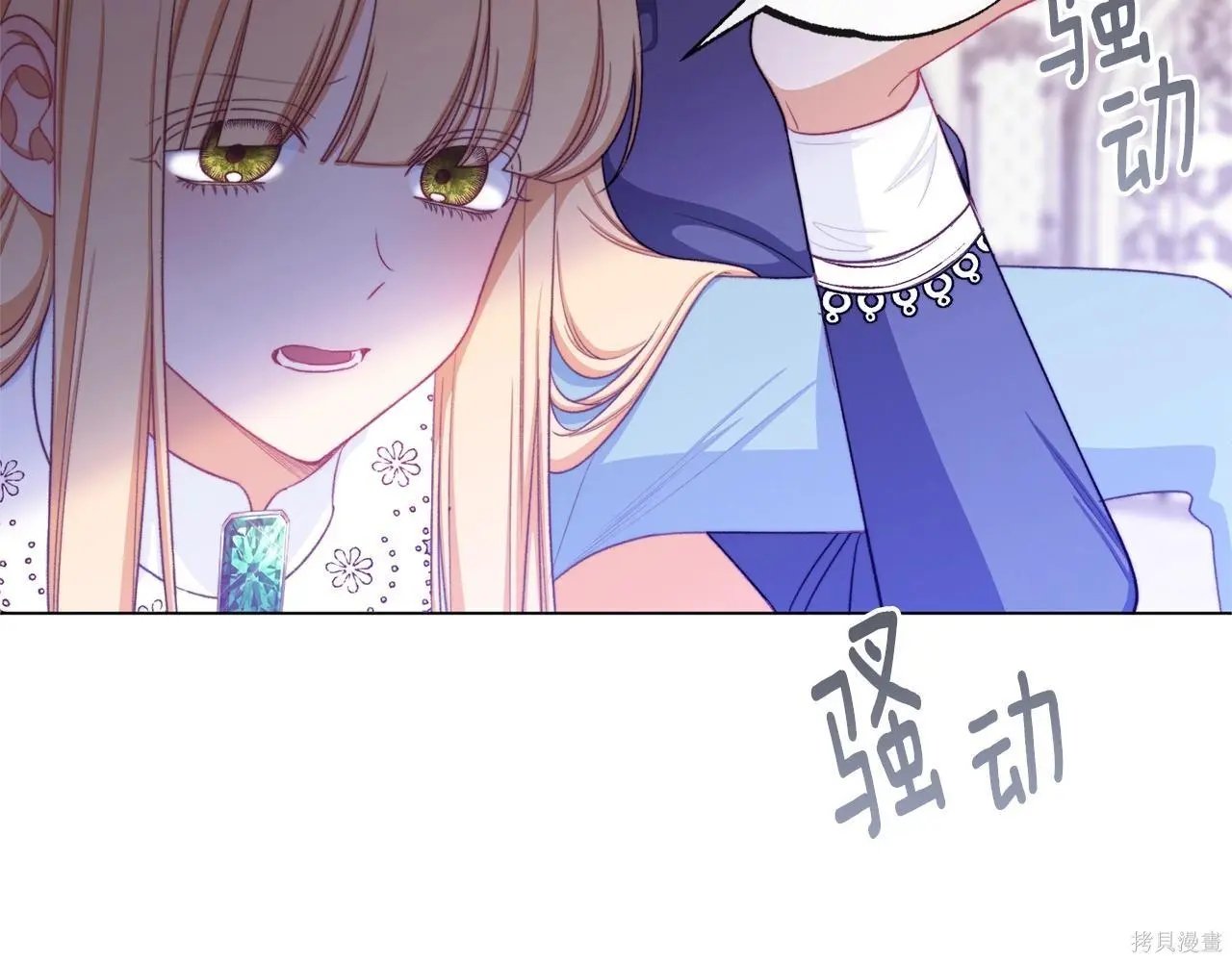 第96话