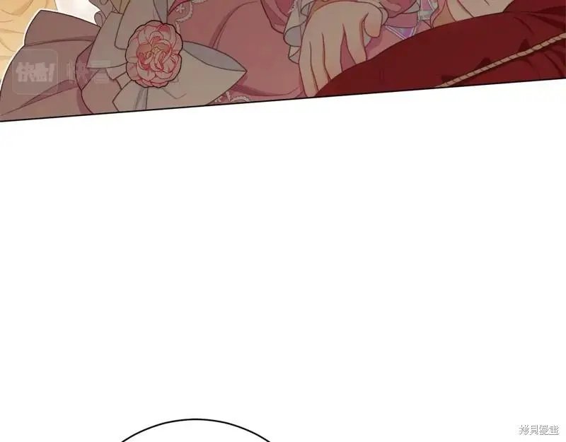 番外7