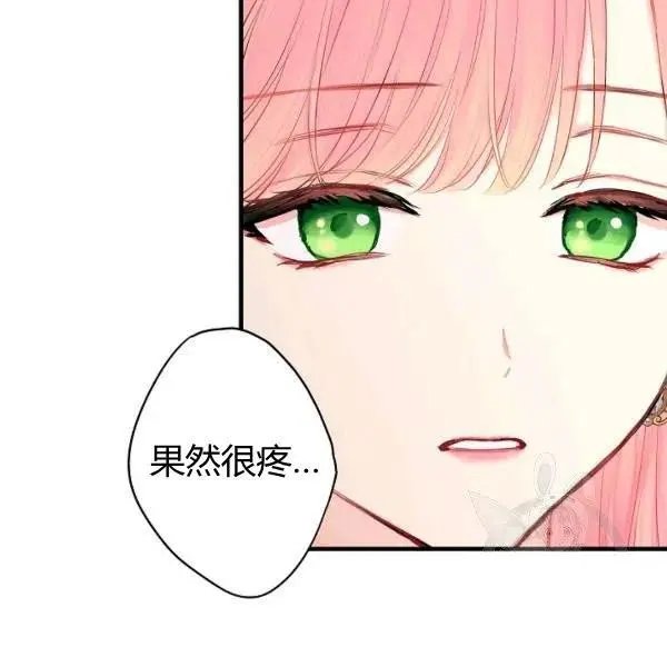 第104话