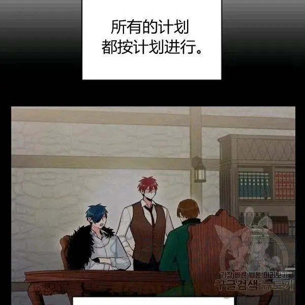 第106话