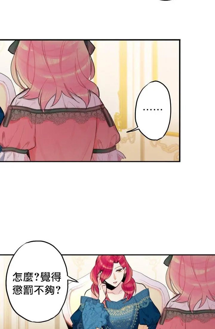 第04话