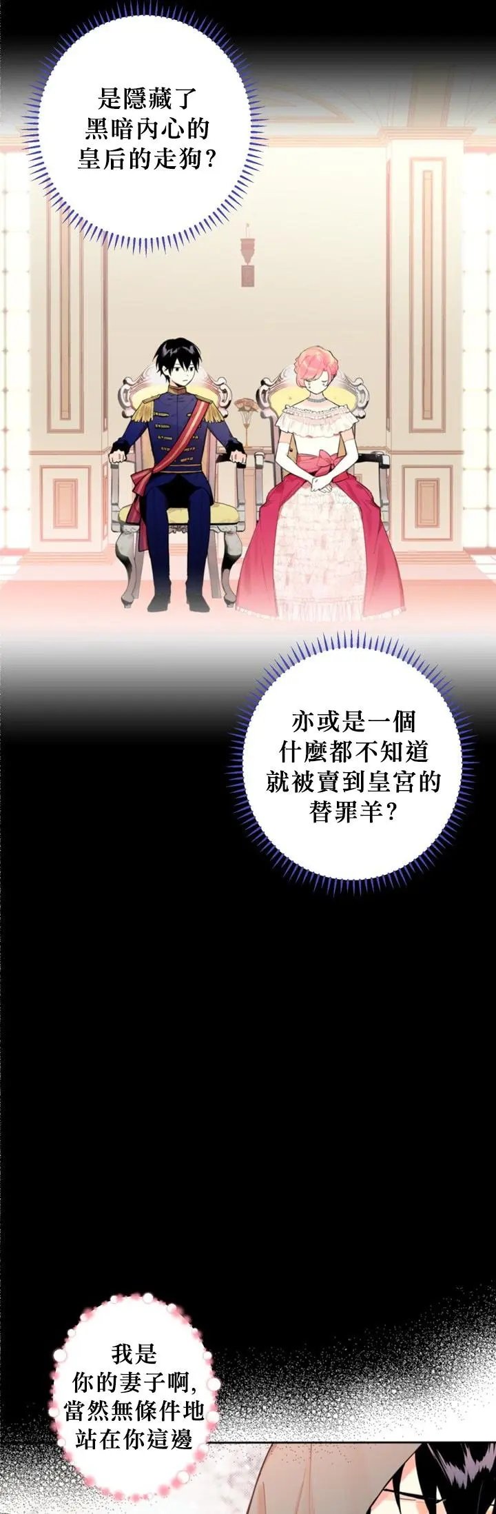 第05话