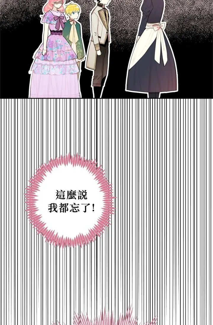 第06话