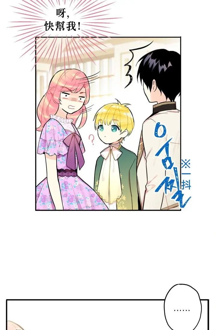 第06话