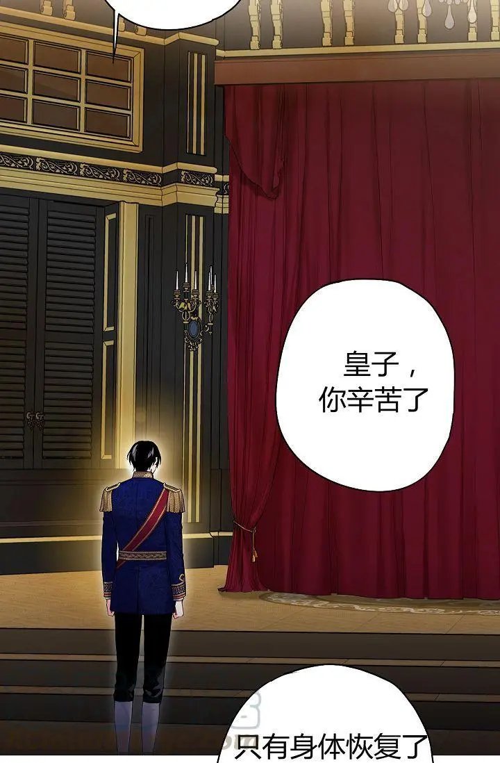 第91话
