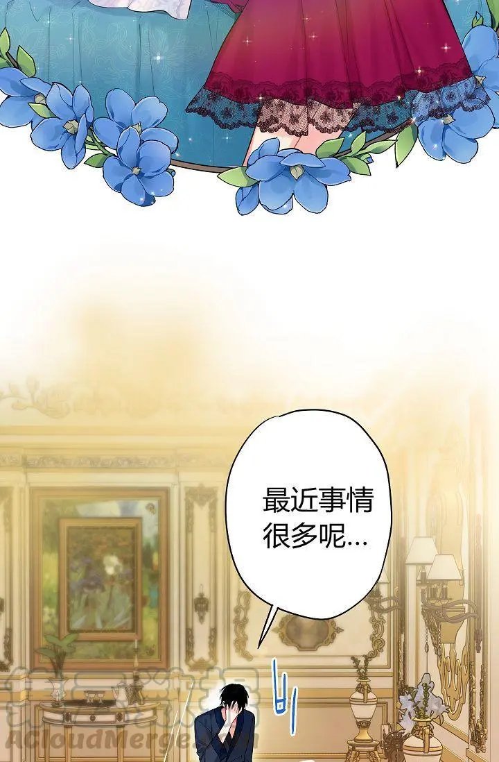 第91话
