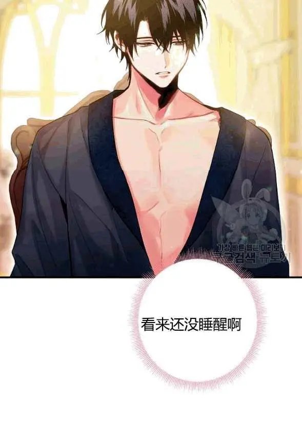 第93话