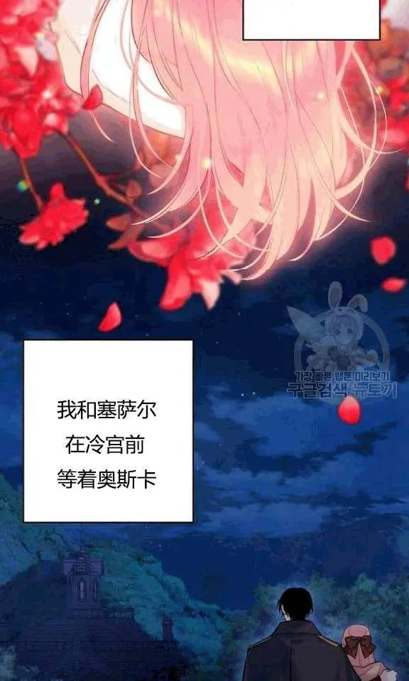 第95话