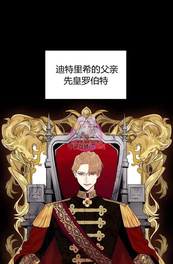 第96话