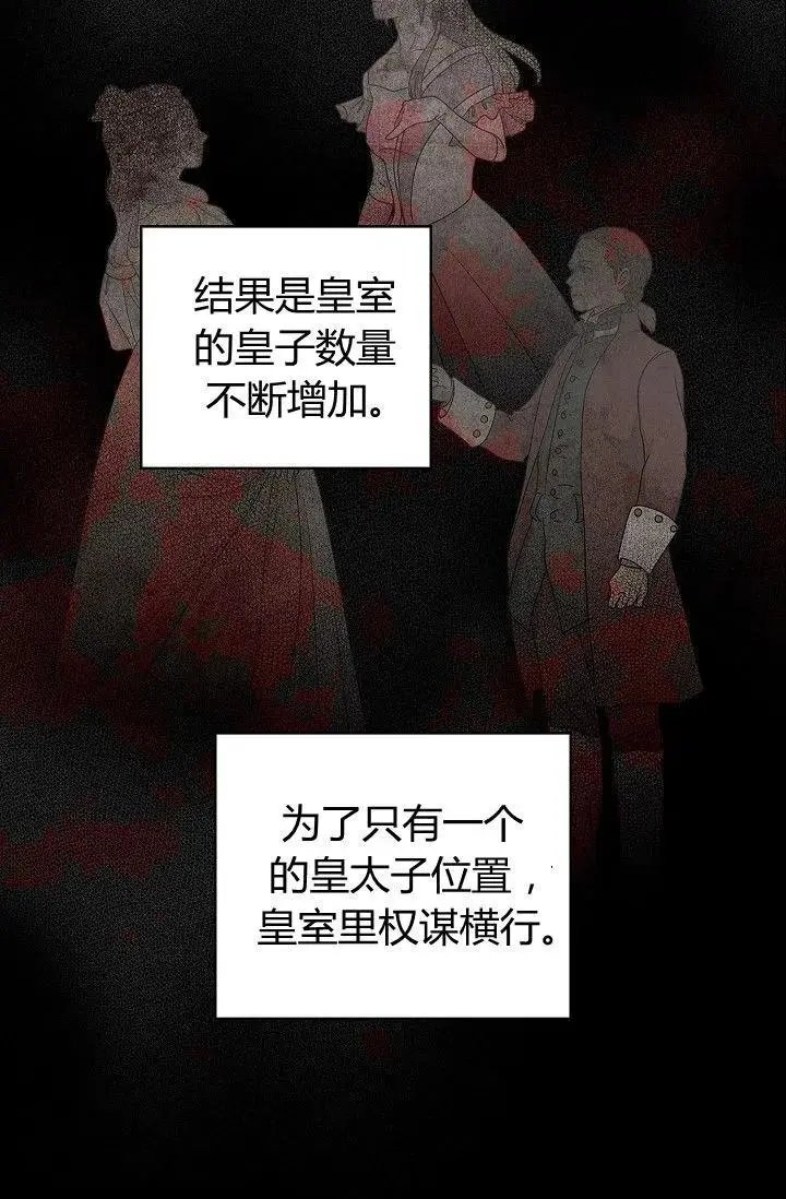 第96话