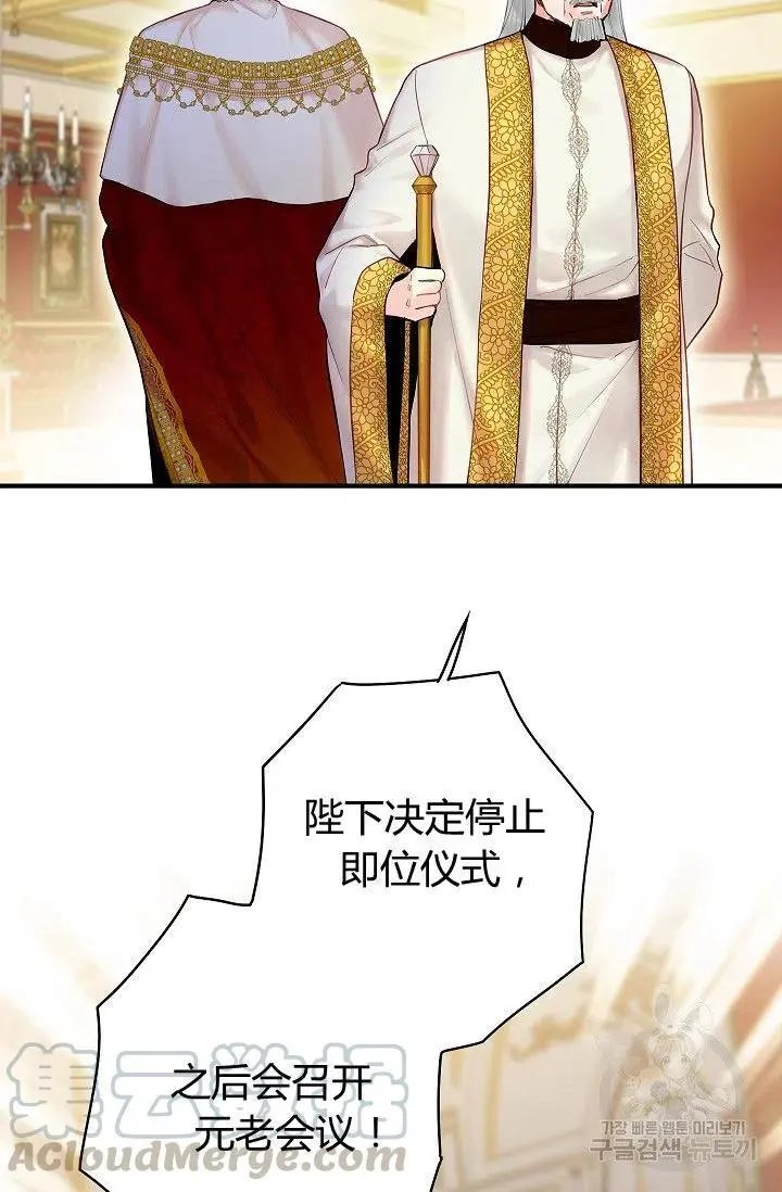 第96话