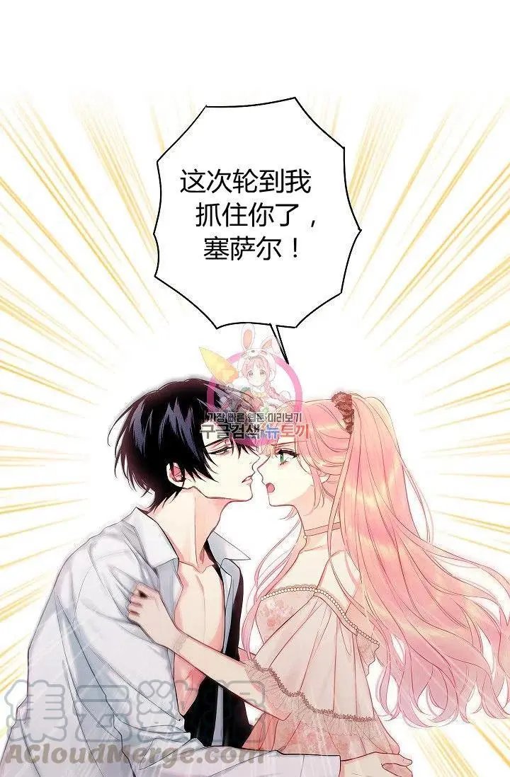 第98话